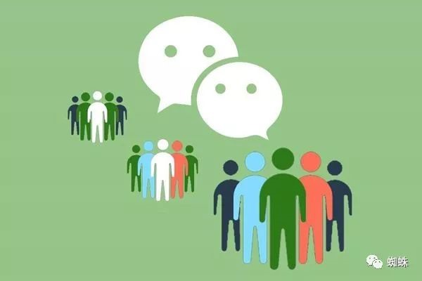 微信回收平台靠谱吗？